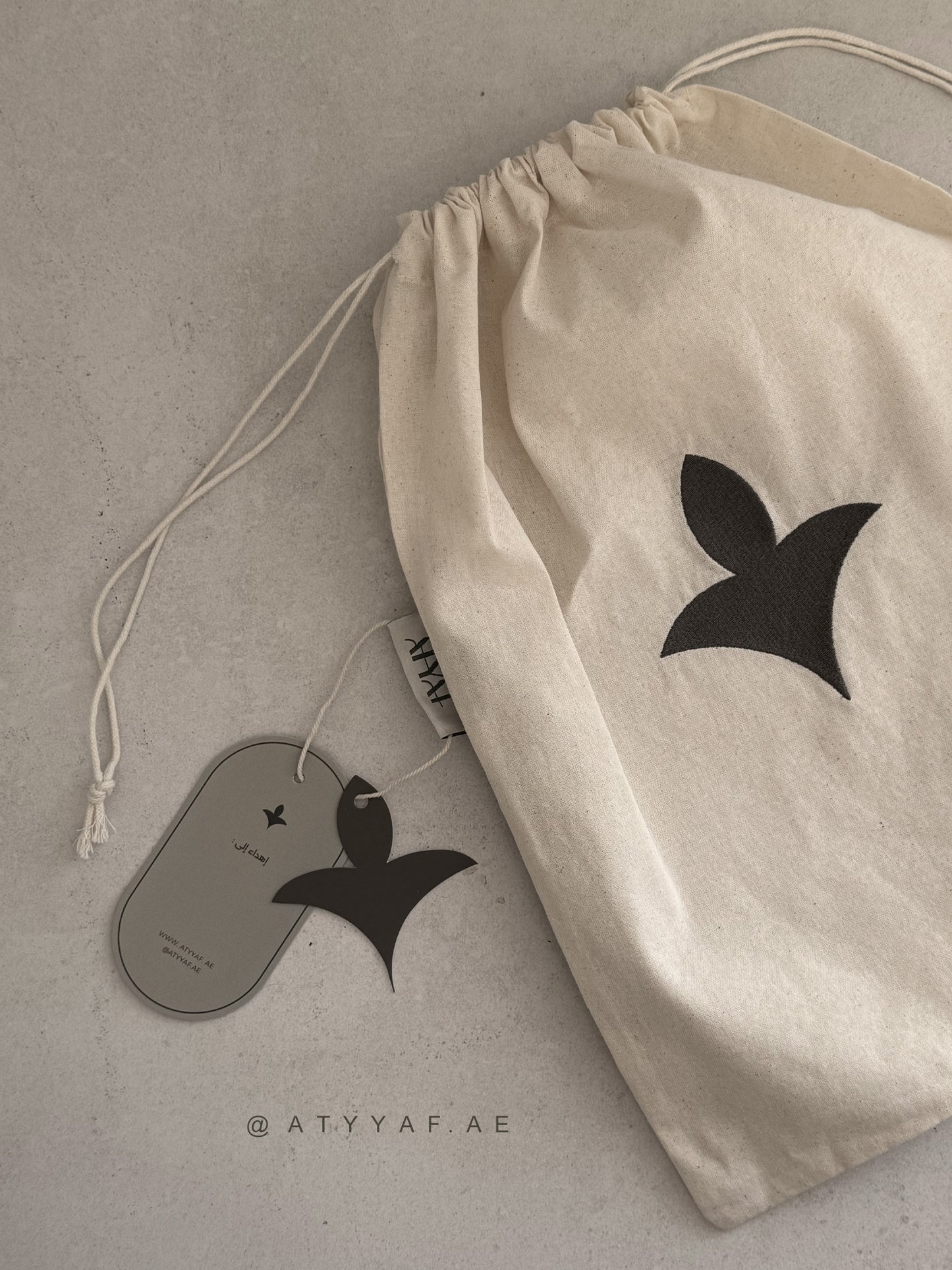 حقائب قماشية لإهداءاتِ رمضان