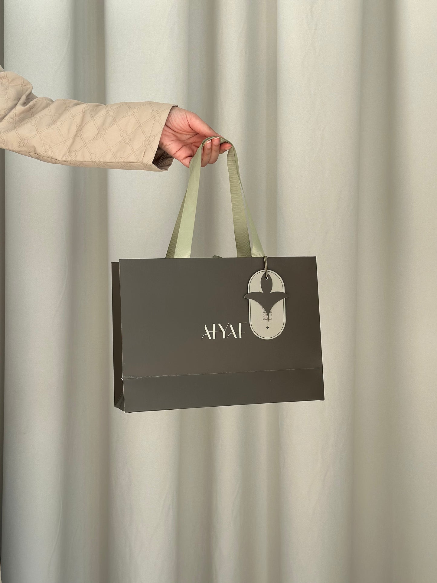 حقيبة مع سجادة متنقلة :: و حلق يا ربي بقلبي إليك