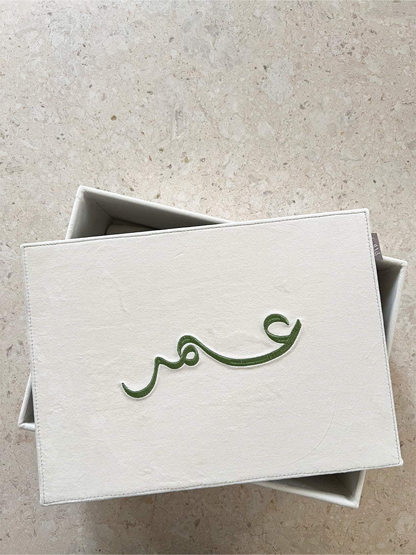 صندوق مخملي أنيق