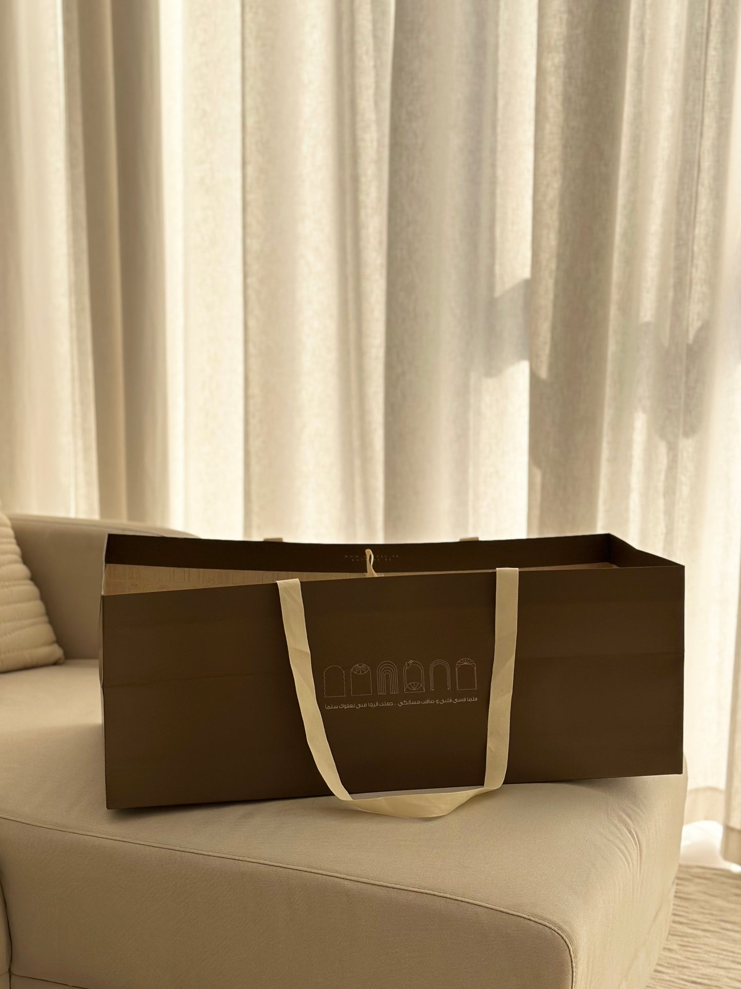 سجادة صلاة اسفنجية مع لباس صلاة