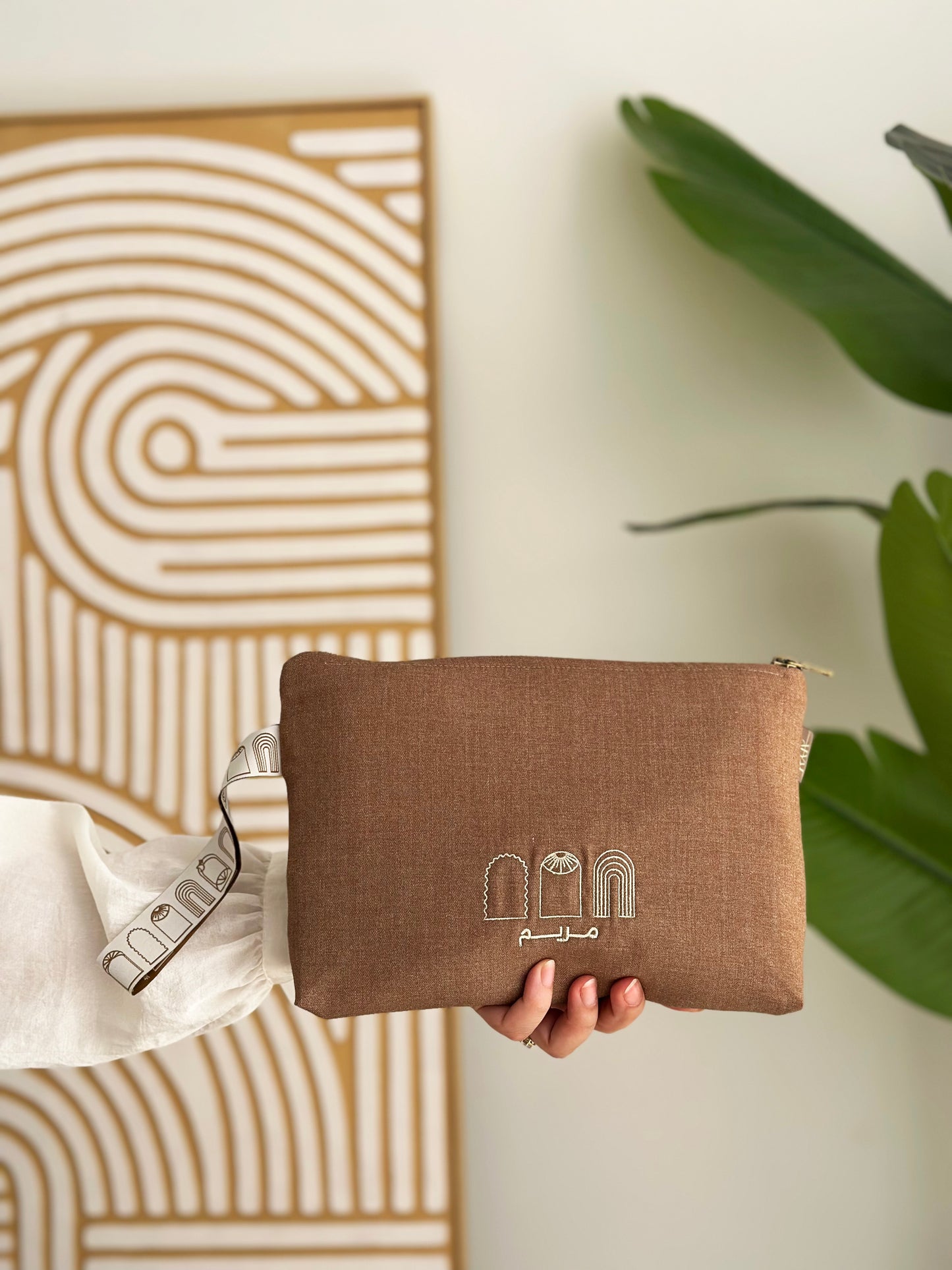 حقيبة مع سجادة صلاة متنقلة