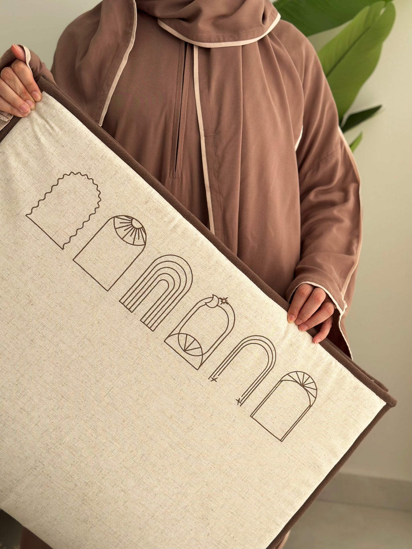 لباس صلاة أنيق