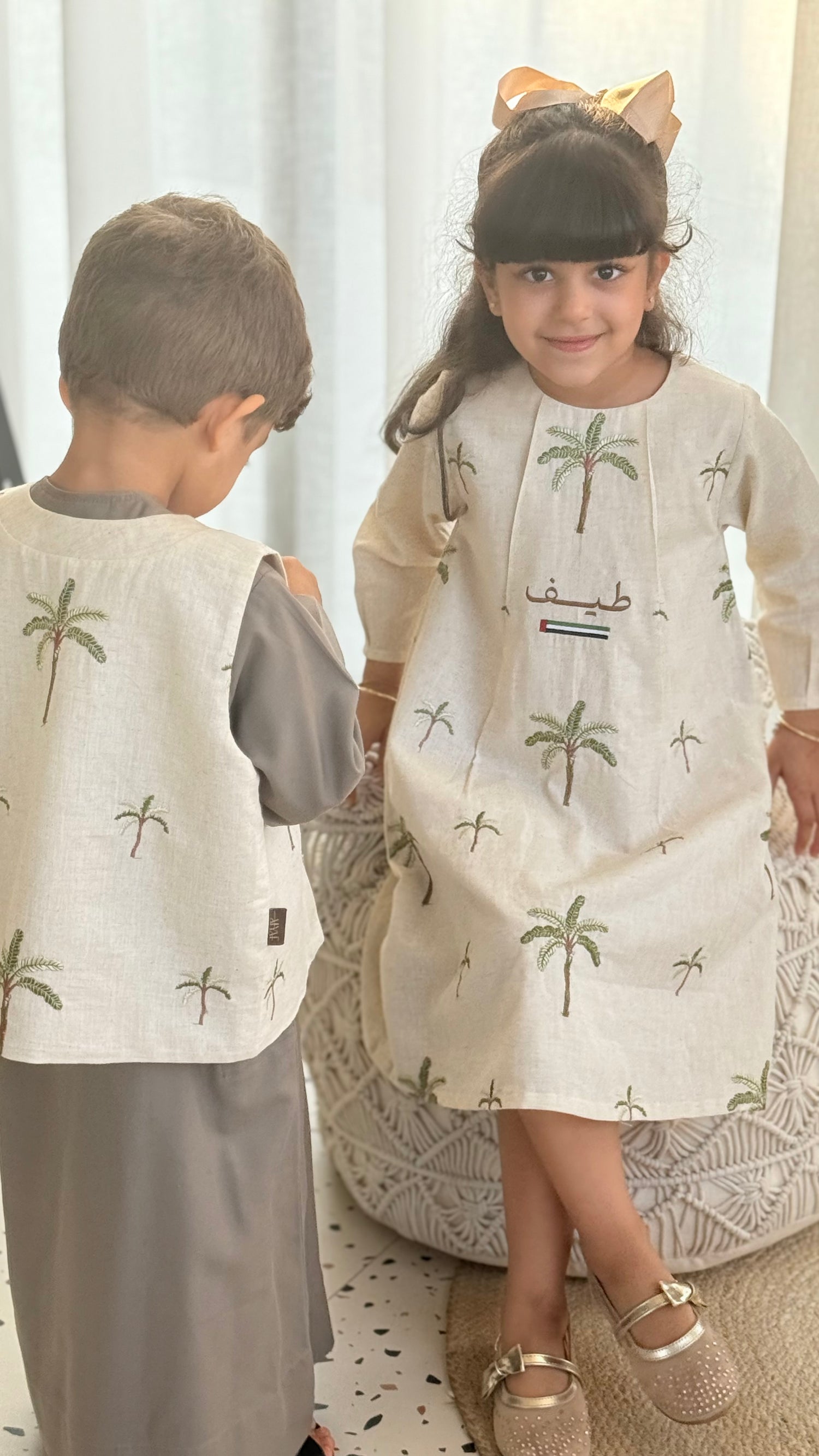 كولكشن اليوم الوطني 2025