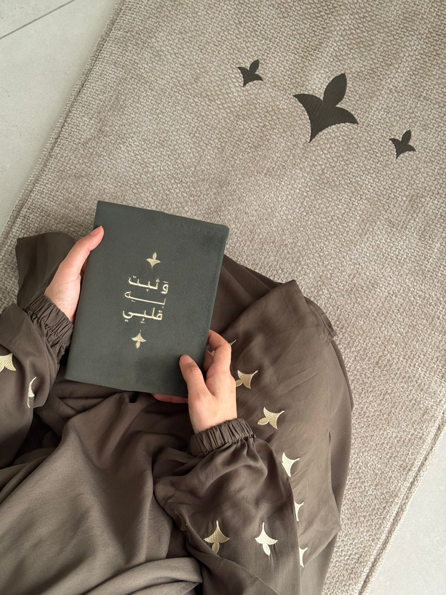 منتجـــات رمضان الحبيب