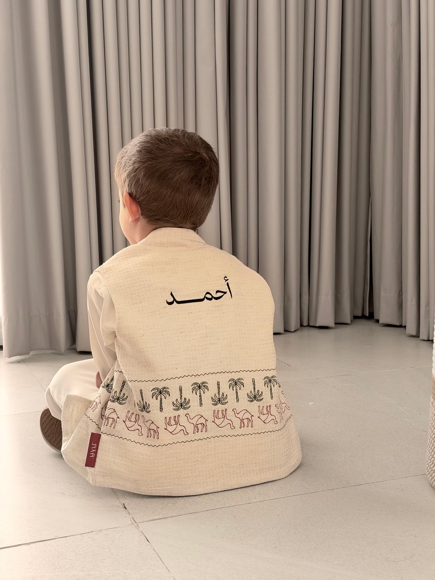 صديري اليوم الوطني