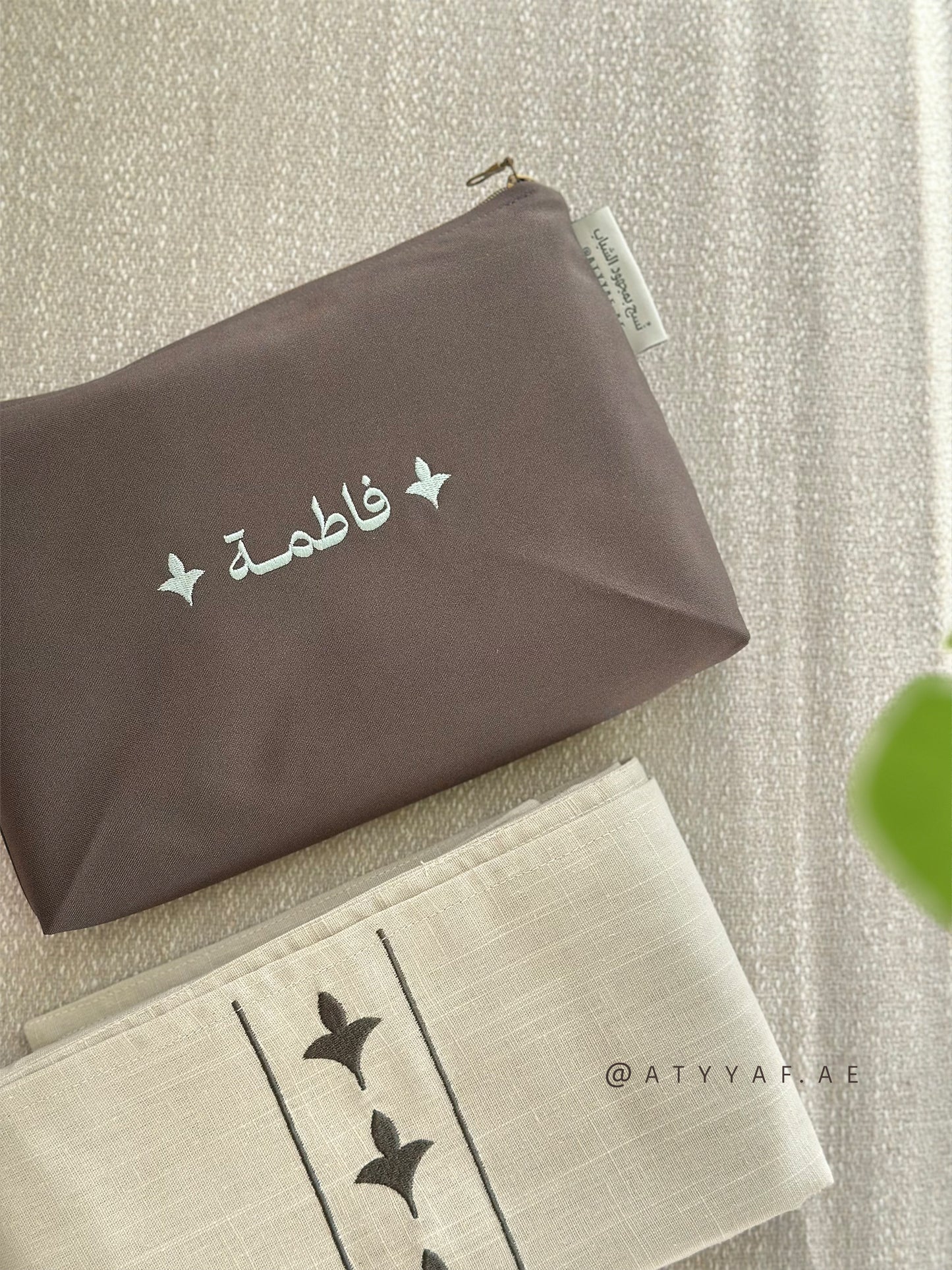 حقيبة مع سجادة متنقلة :: و حلق يا ربي بقلبي إليك