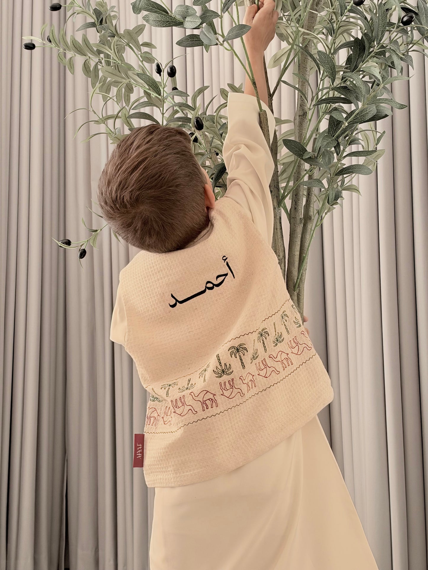 صديري اليوم الوطني
