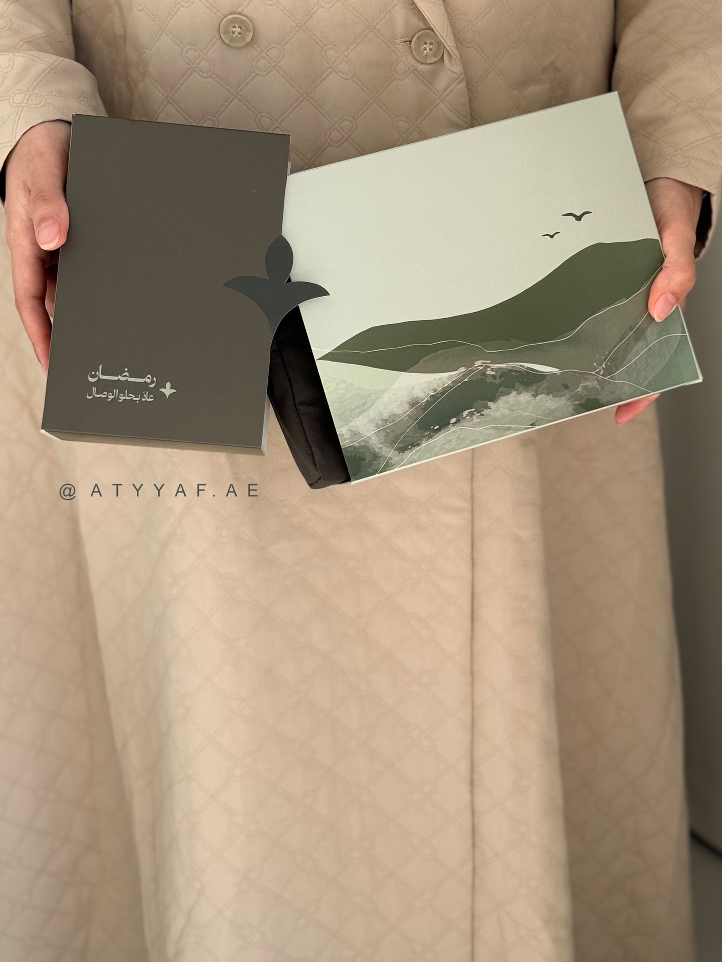 حقيبة مع سجادة متنقلة :: و حلق يا ربي بقلبي إليك