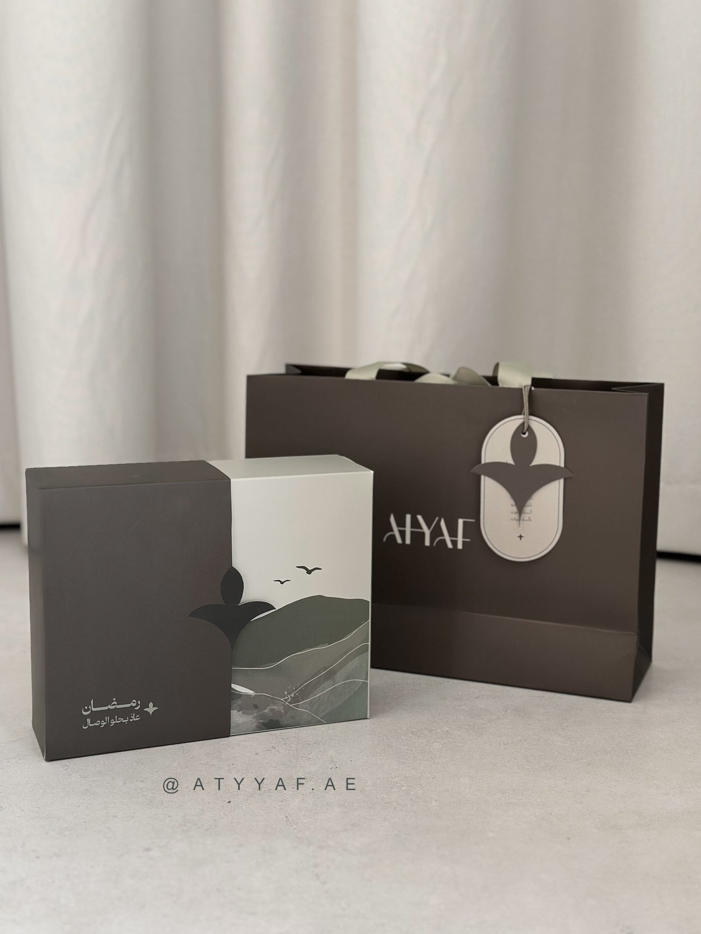 حقيبة مع سجادة متنقلة :: و حلق يا ربي بقلبي إليك