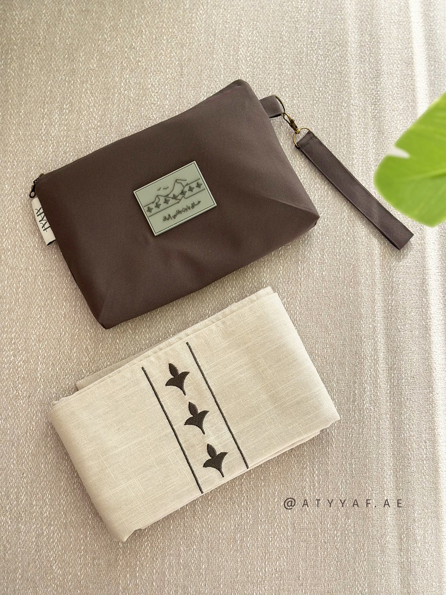 حقيبة مع سجادة متنقلة :: و حلق يا ربي بقلبي إليك