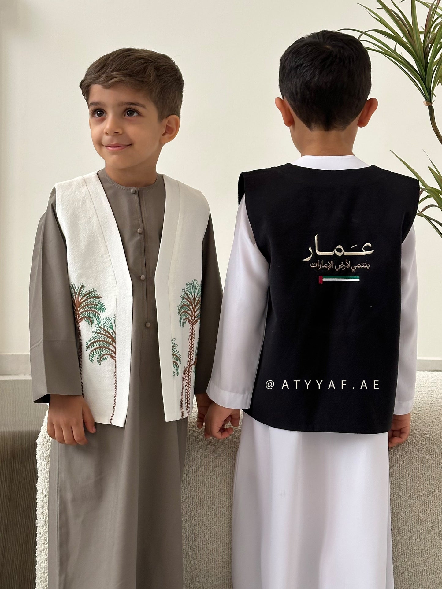 صديري اليوم الوطني - التسليم قبل 20 / 11