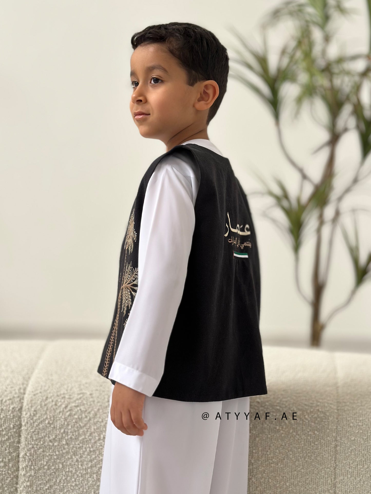 صديري اليوم الوطني - التسليم قبل 20 / 11