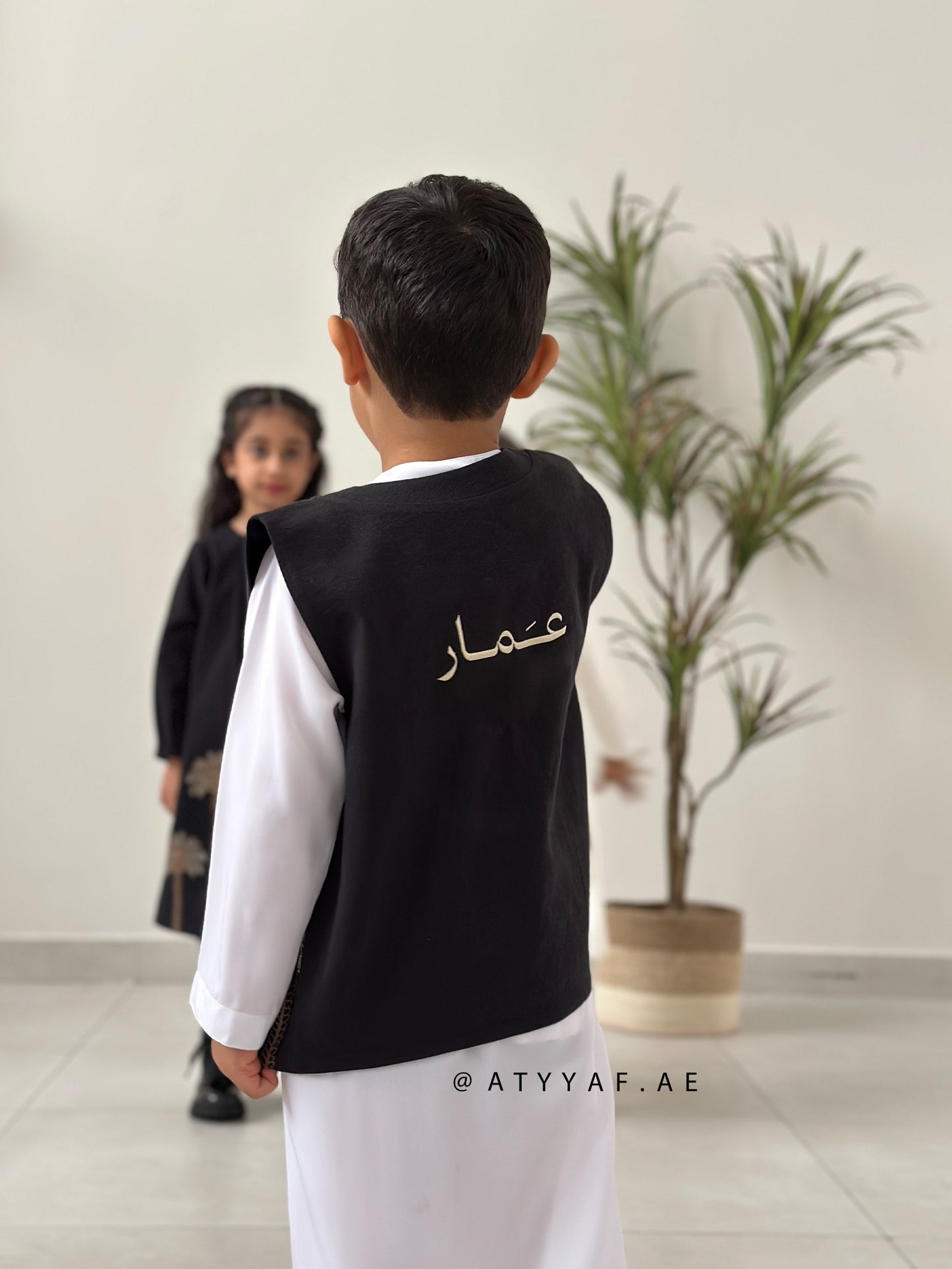 صديري اليوم الوطني - التسليم قبل 20 / 11