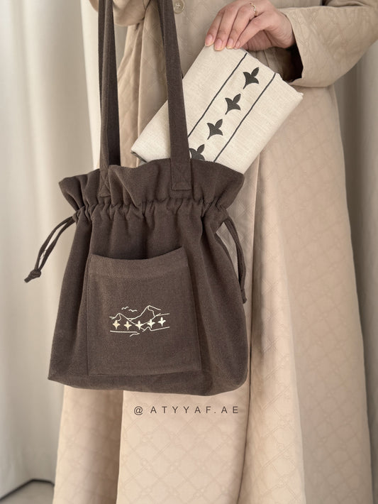 حقيبة الأسفار مع سجادة خفيفة :: للعمرة و الحج والسفر