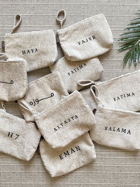 حافظة مستلزمات صغيرة