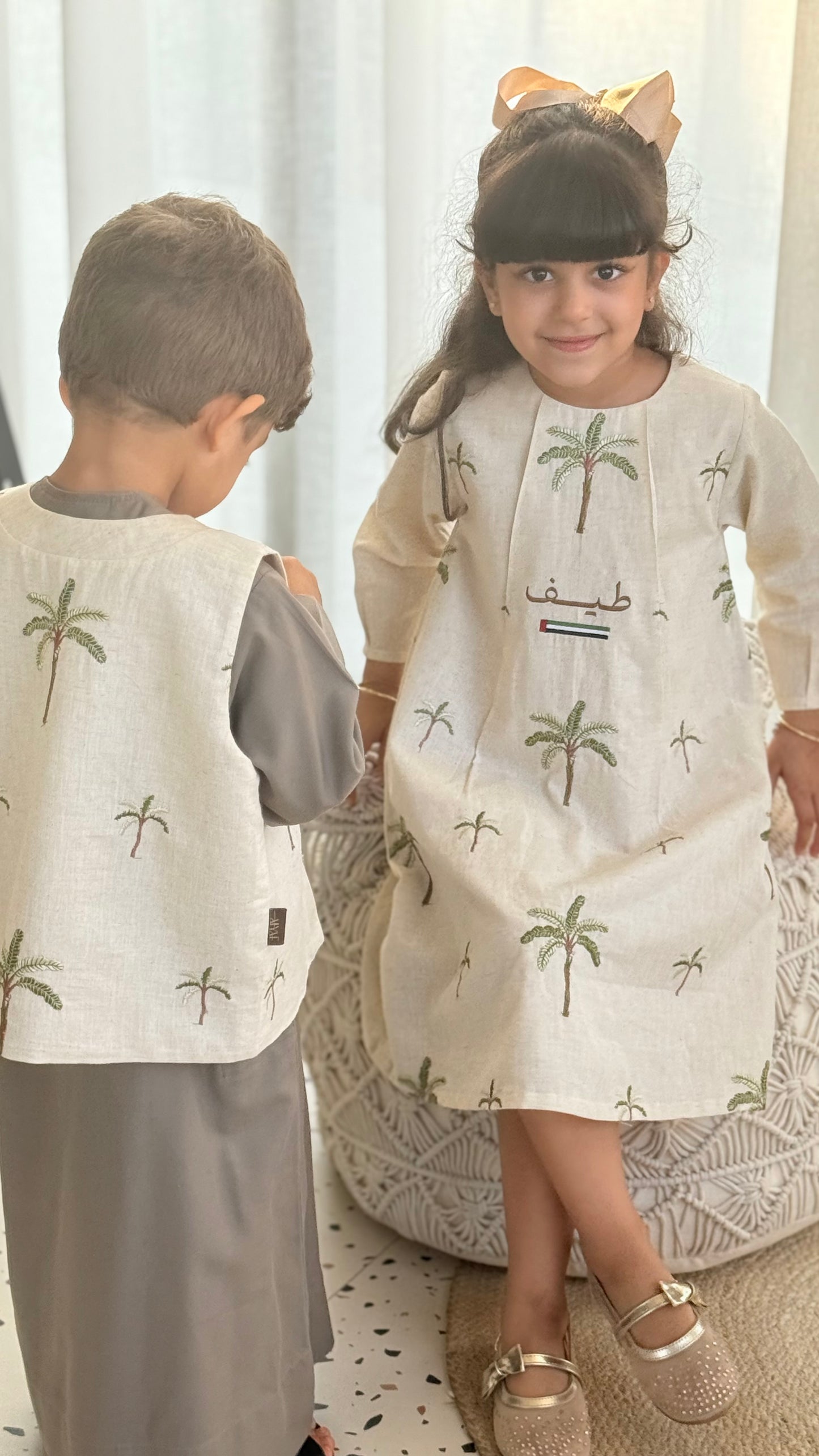 فستان اليوم الوطني - التسليم  23 / 11