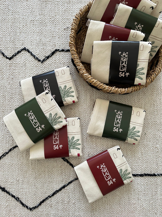 حقيبة قماشية مع تطريز " إماراتنا "