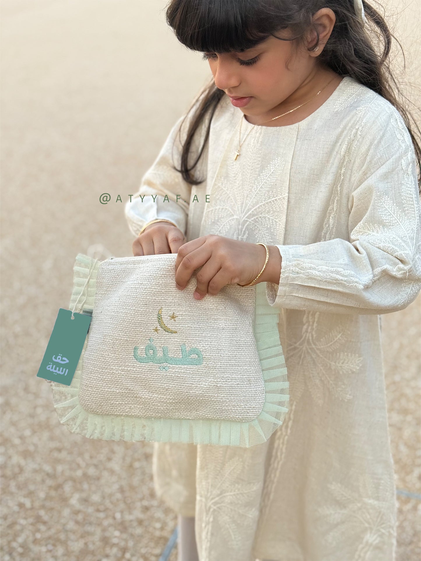 منتج حق الليلة : أكياس ملونة