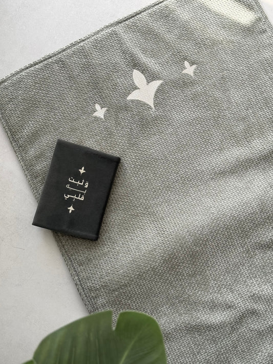 طقم :: رمضان عاد بحلو الوصال - اللون الأخضر - 4 قطع