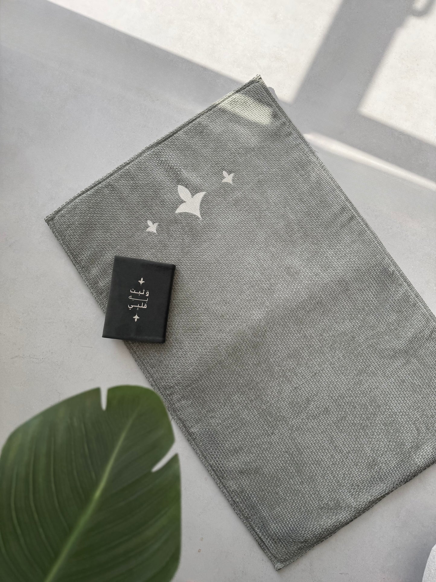 سجادة صلاة اسفنجية - اللون الأخضر الهادي