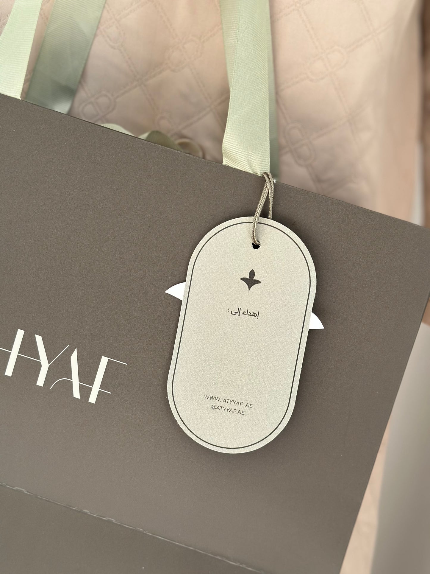 حقيبة مع سجادة متنقلة :: و حلق يا ربي بقلبي إليك