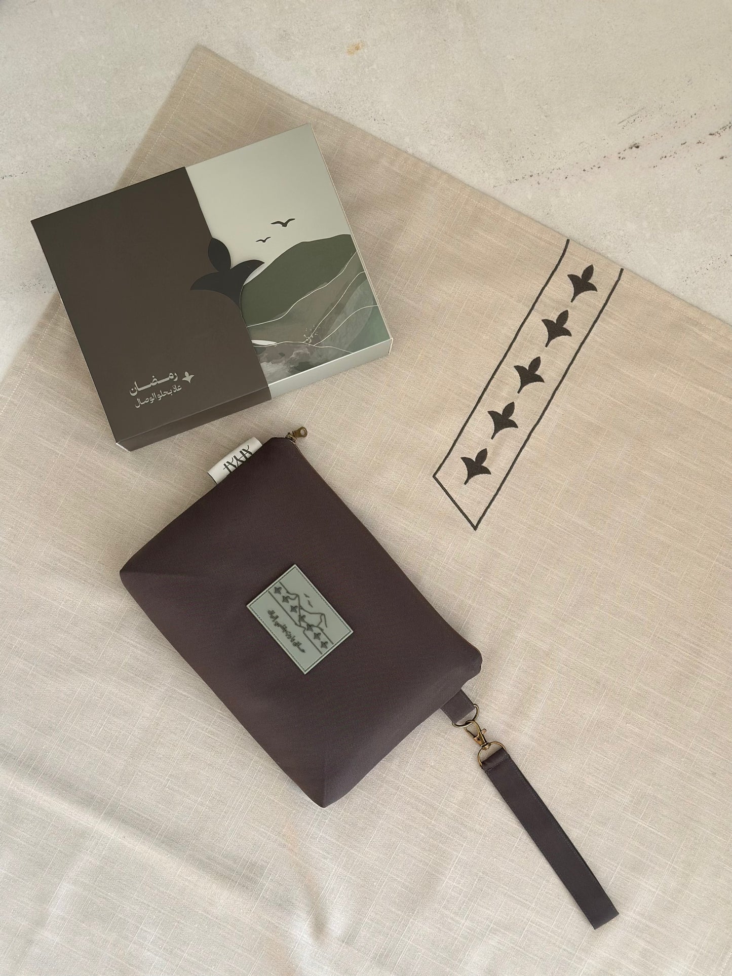 حقيبة مع سجادة متنقلة :: و حلق يا ربي بقلبي إليك