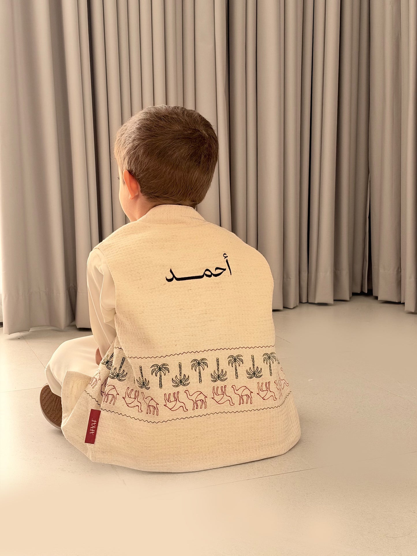 صديري اليوم الوطني - التسليم تاريخ 25 / 10