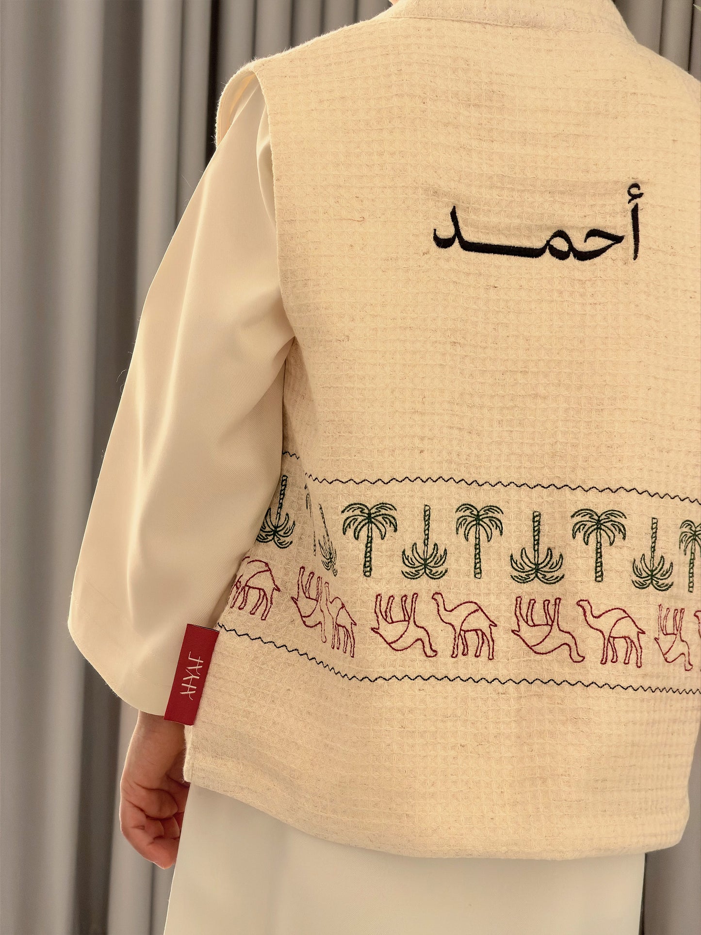 صديري اليوم الوطني - التسليم تاريخ 25 / 10