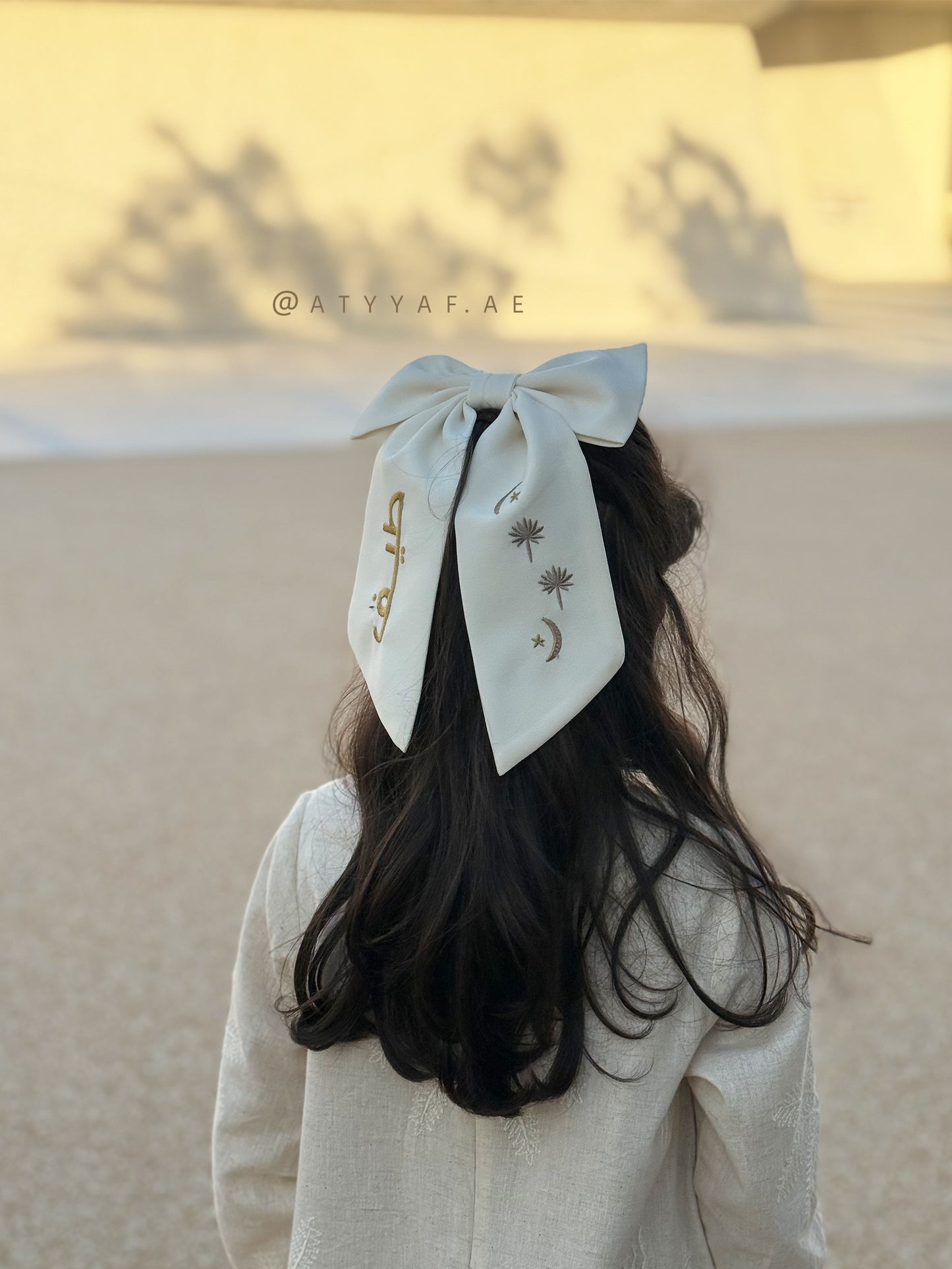 فيونكة النجوم