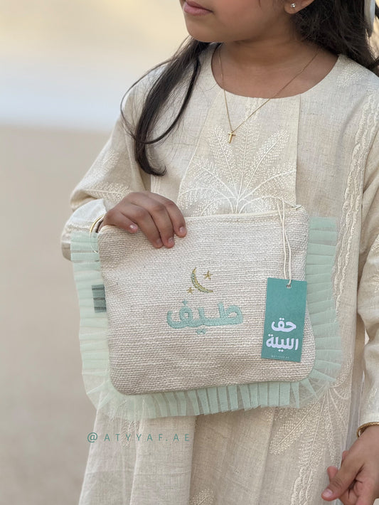 منتج حق الليلة : أكياس ملونة