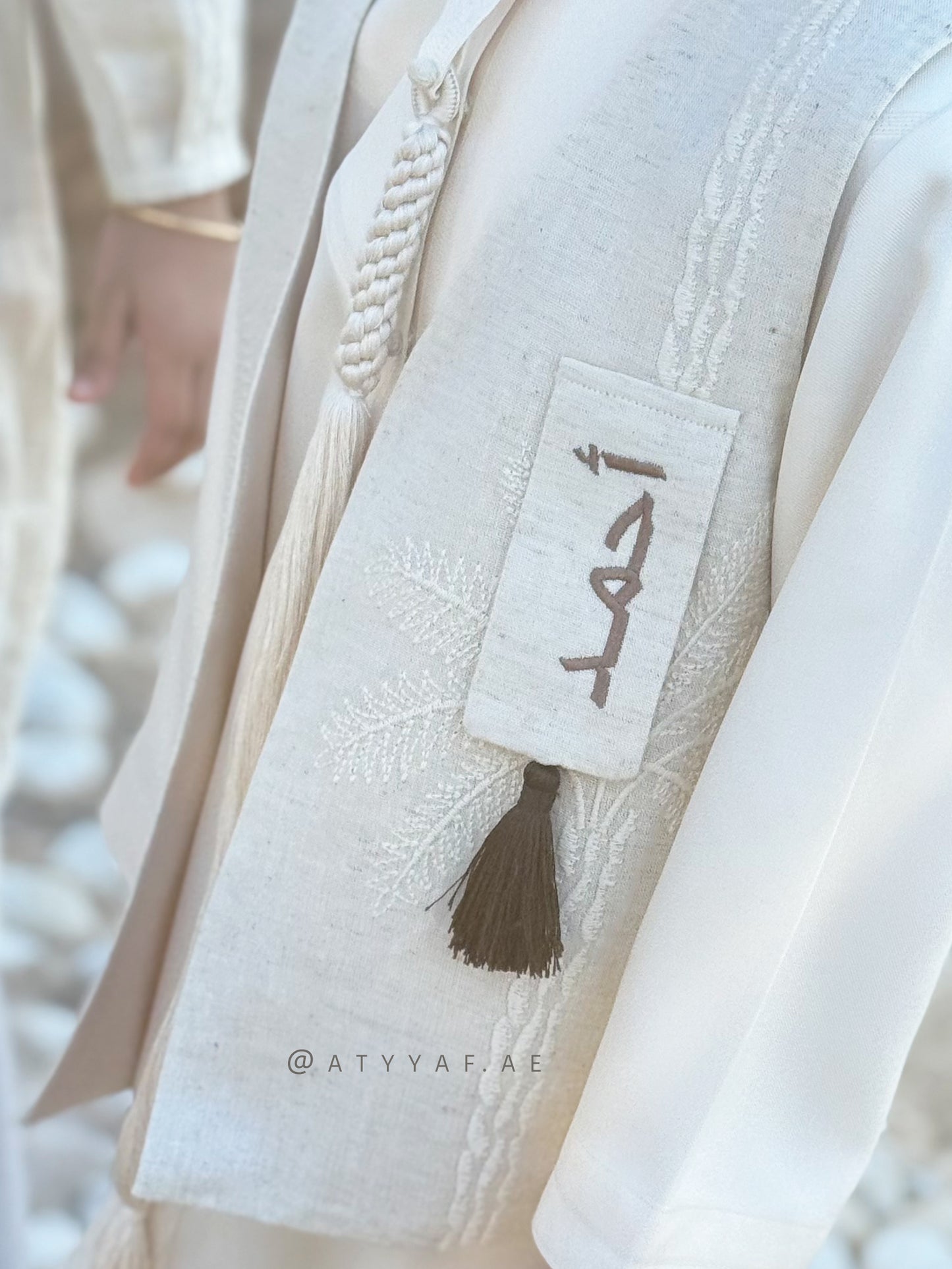 صديري حق الليلة و رمضان - التسليم 27 / 1