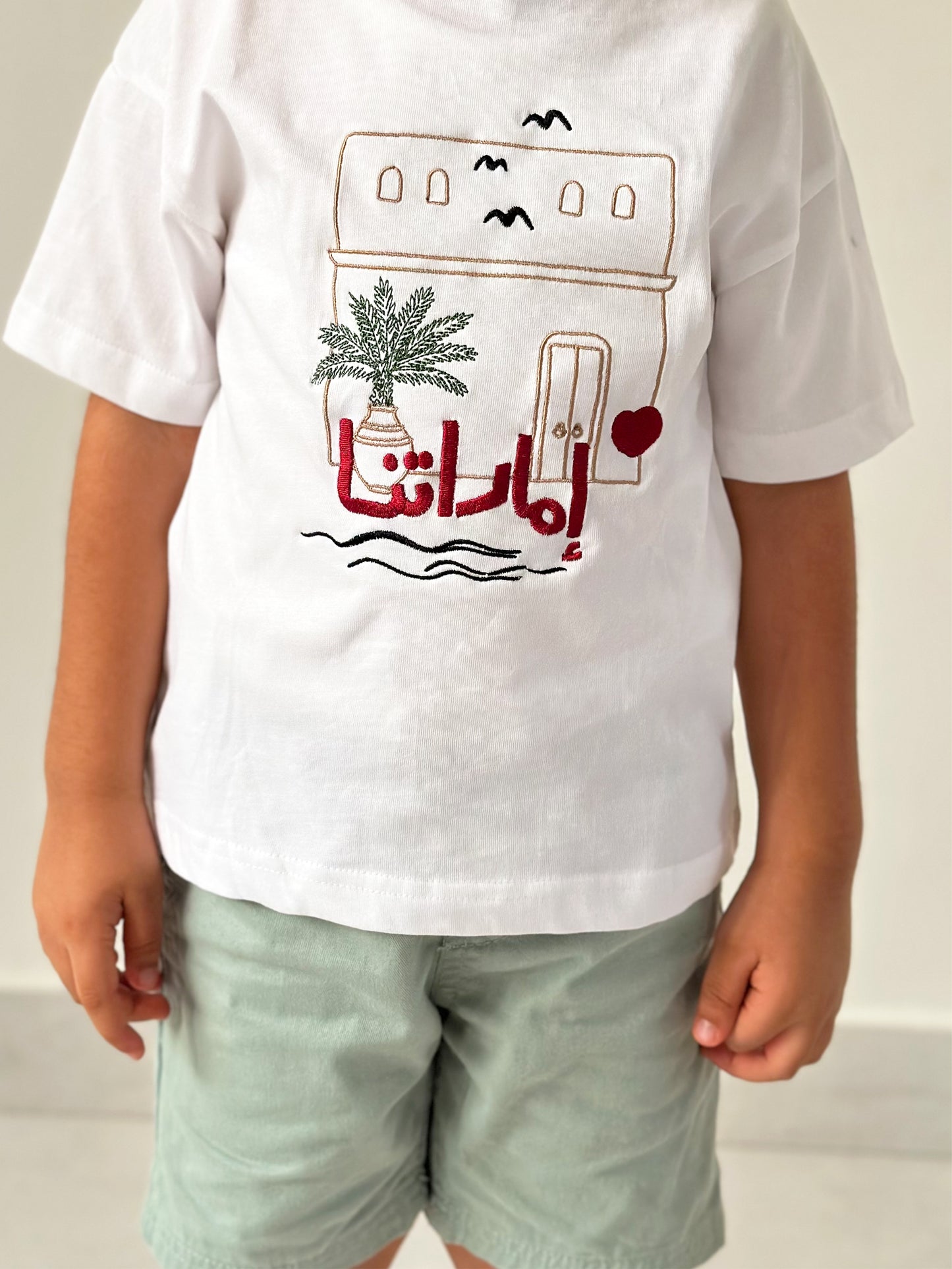 تيشيرت إماراتنا - اكتفينا بطلبات يوم العلم - التسليم بتاريخ 23 / 11