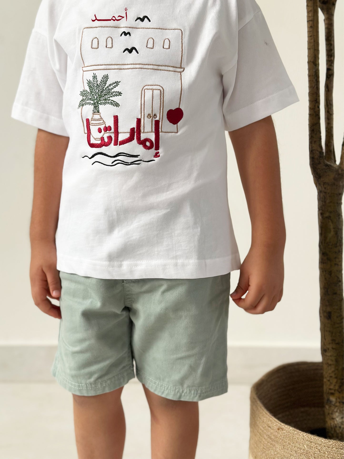 تيشيرت إماراتنا - اكتفينا بطلبات يوم العلم - التسليم بتاريخ 23 / 11