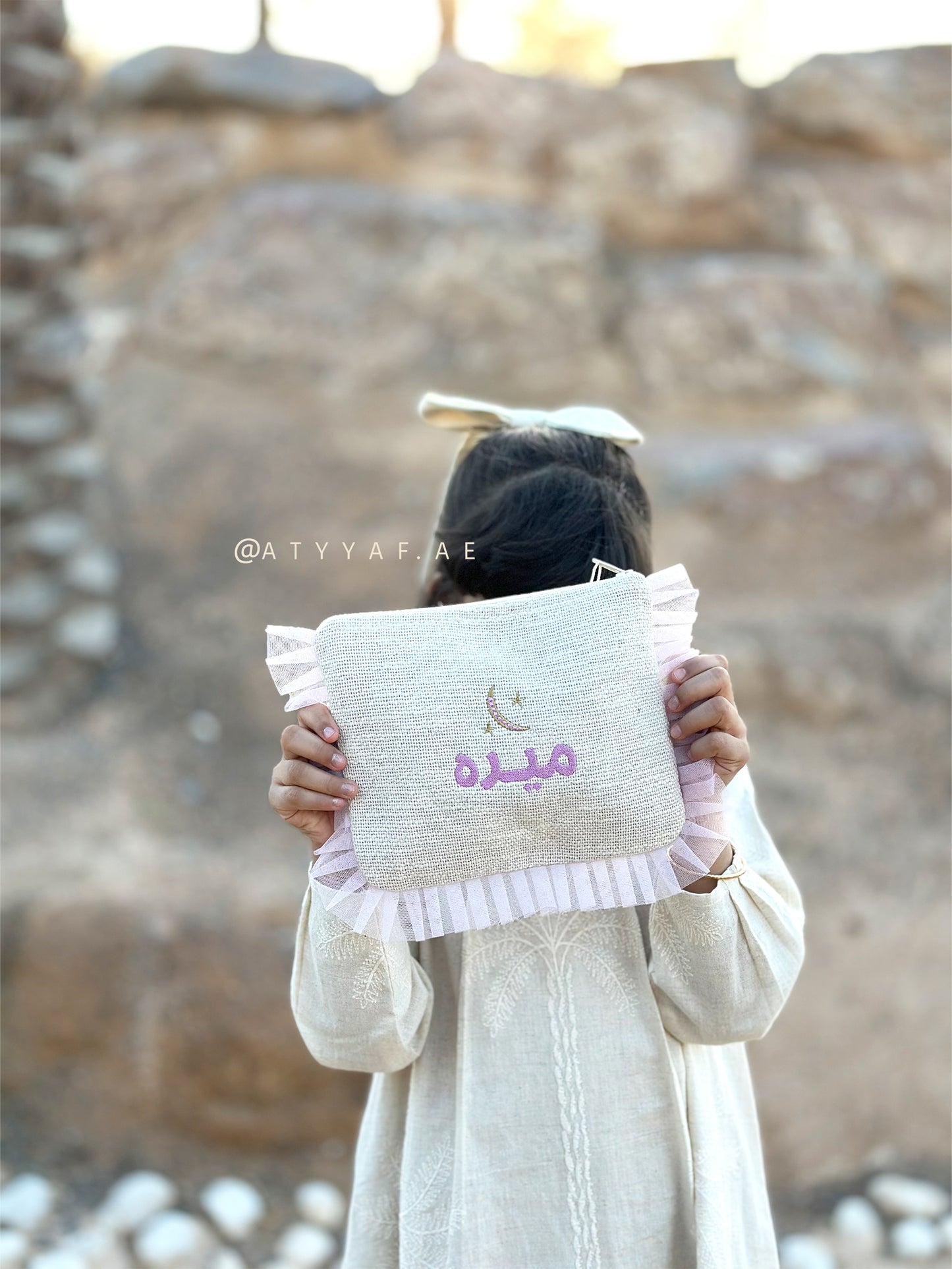 منتج حق الليلة : أكياس ملونة