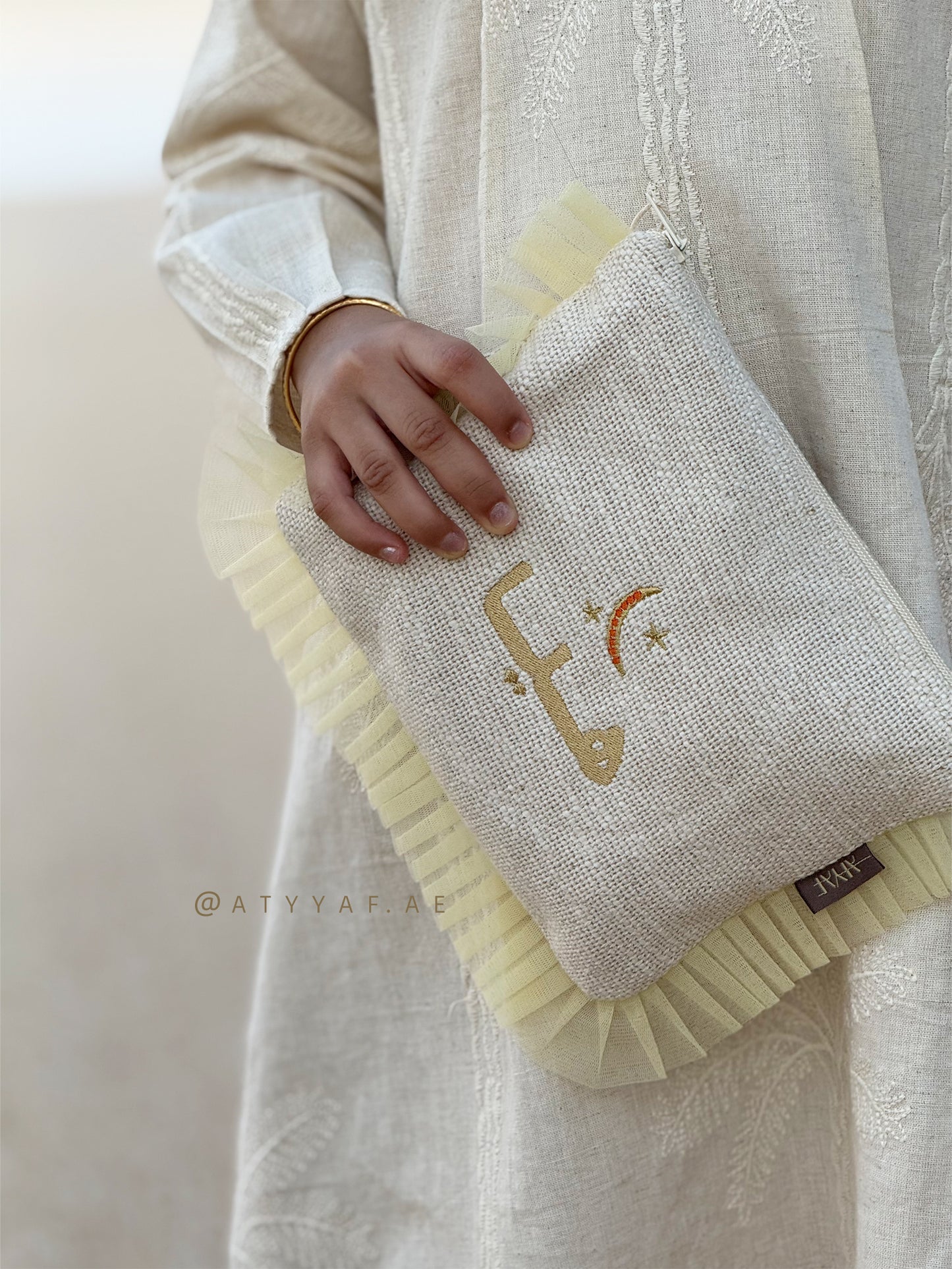 منتج حق الليلة : أكياس ملونة