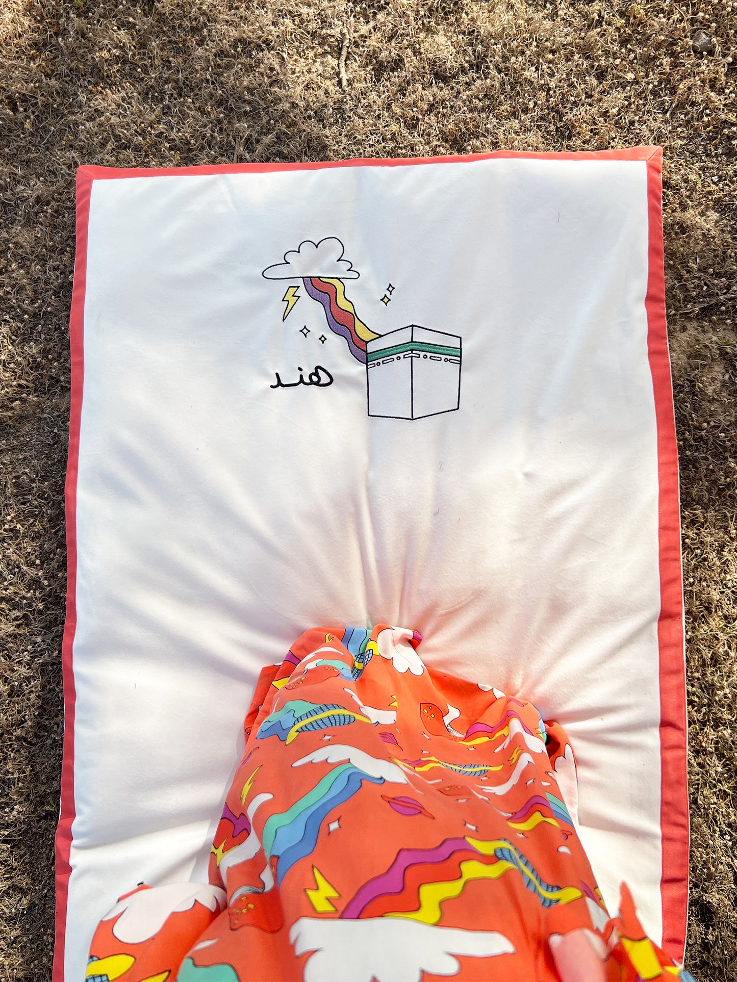 سجادة الأطفال مع لباس الصلاة - الفتيات