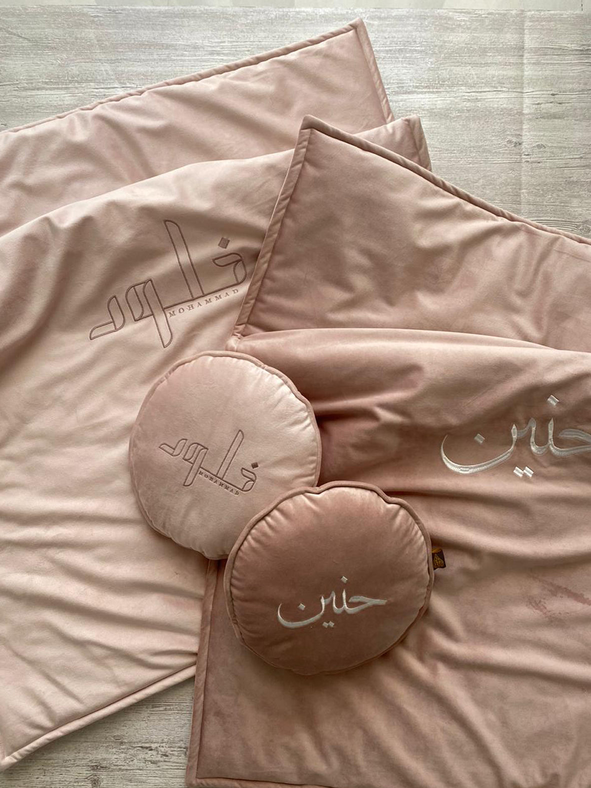 blanket 21