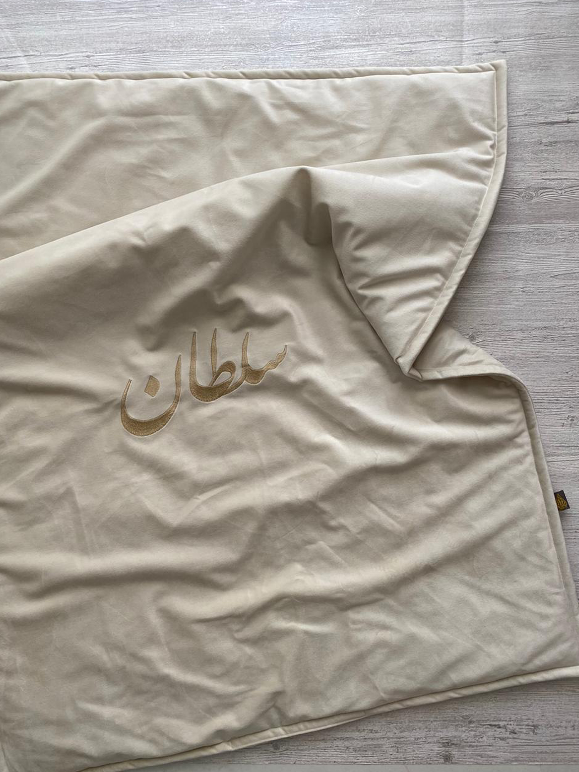 blanket 47