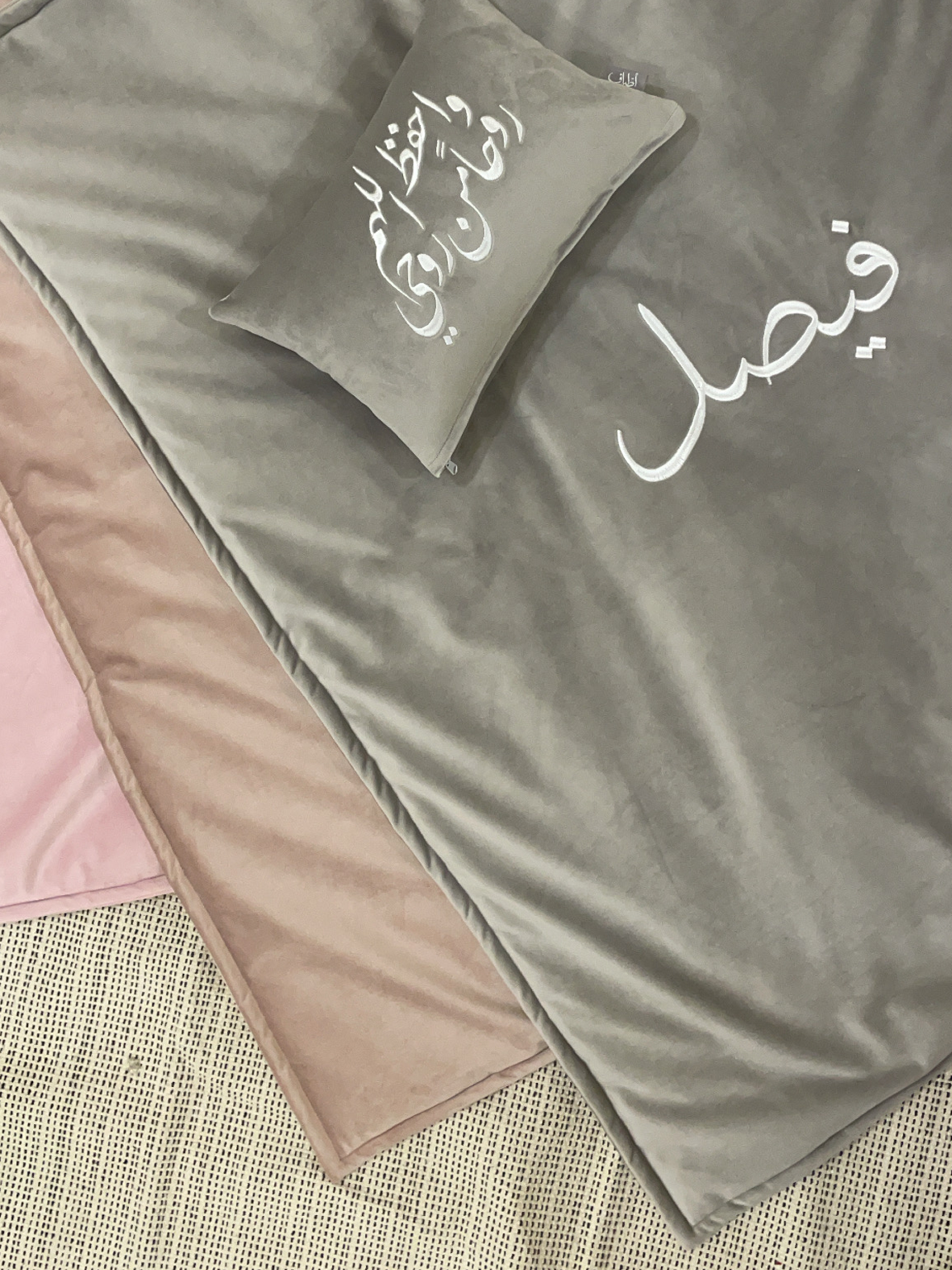 blanket 48